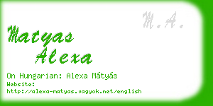 matyas alexa business card