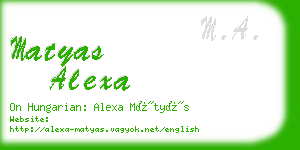 matyas alexa business card